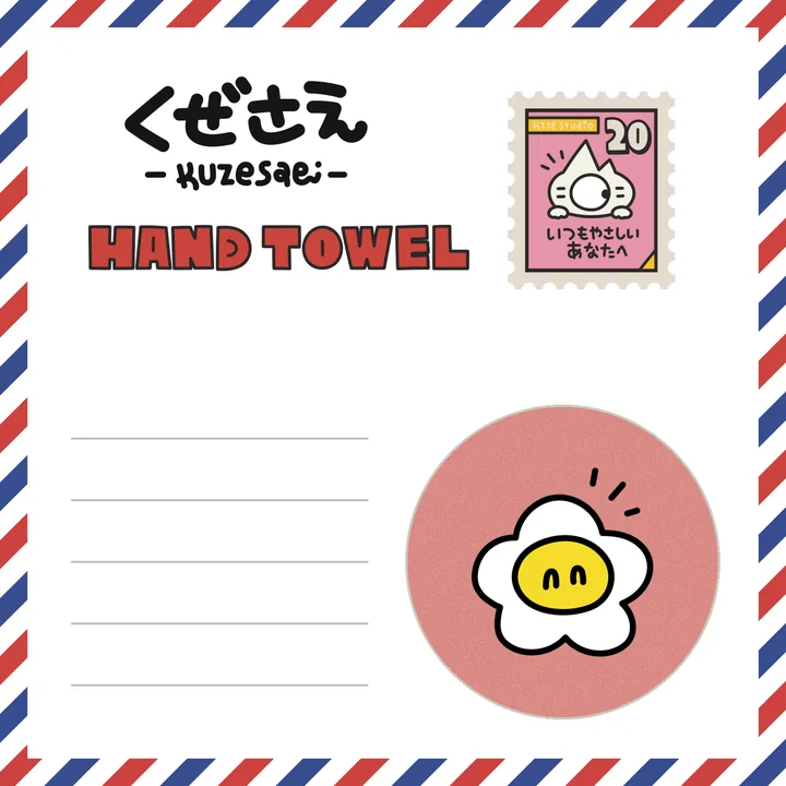 タオルハンカチ ピンク