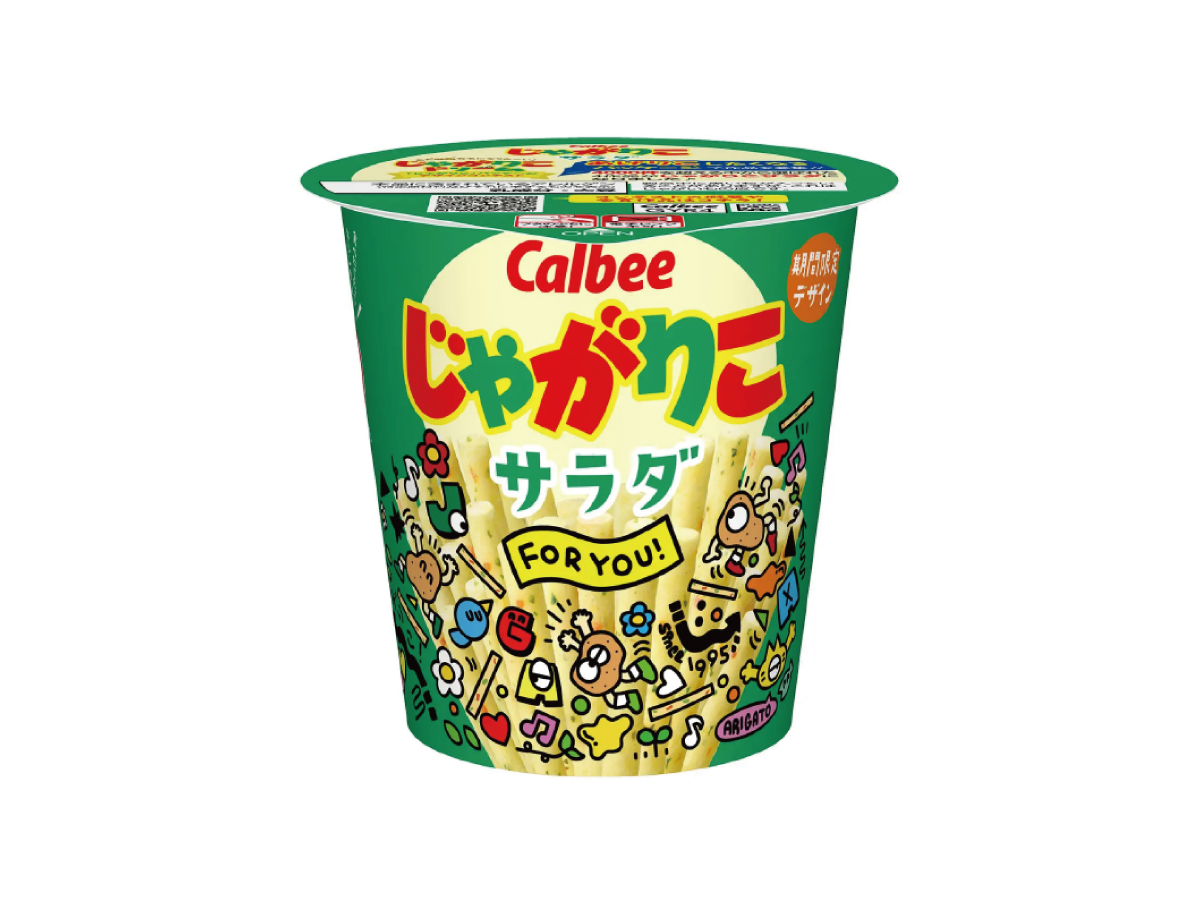 カルビー じゃがりこ